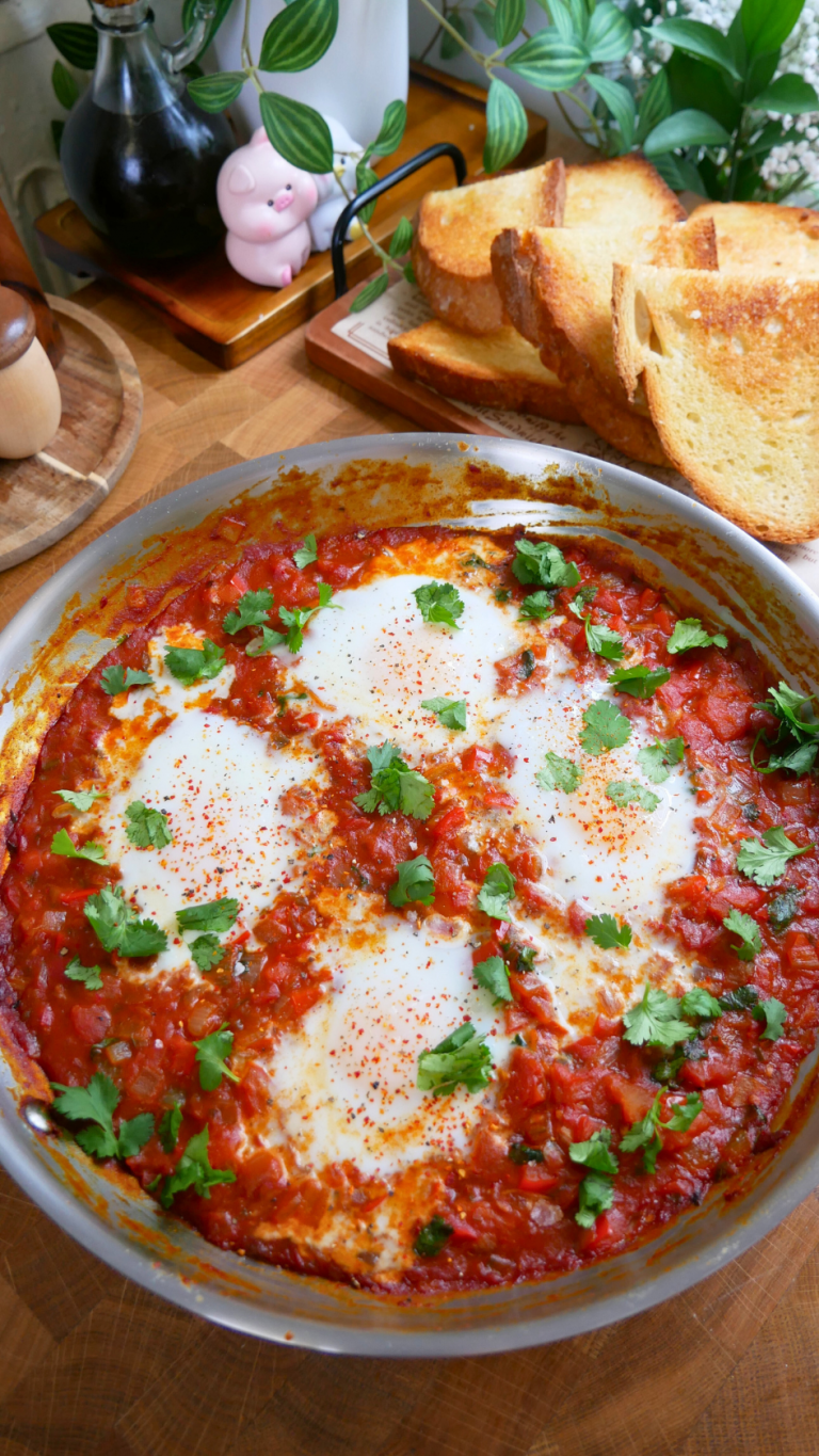 Spicy Gochujang Shakshuka Recipe Jecca Chantilly