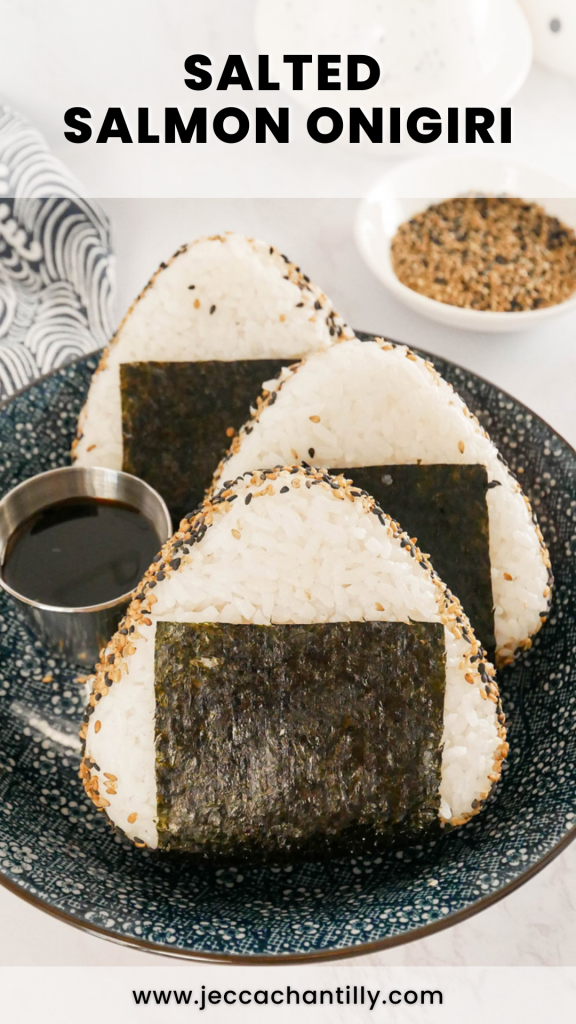 Mentaiko Onigiri - Jecca Chantilly