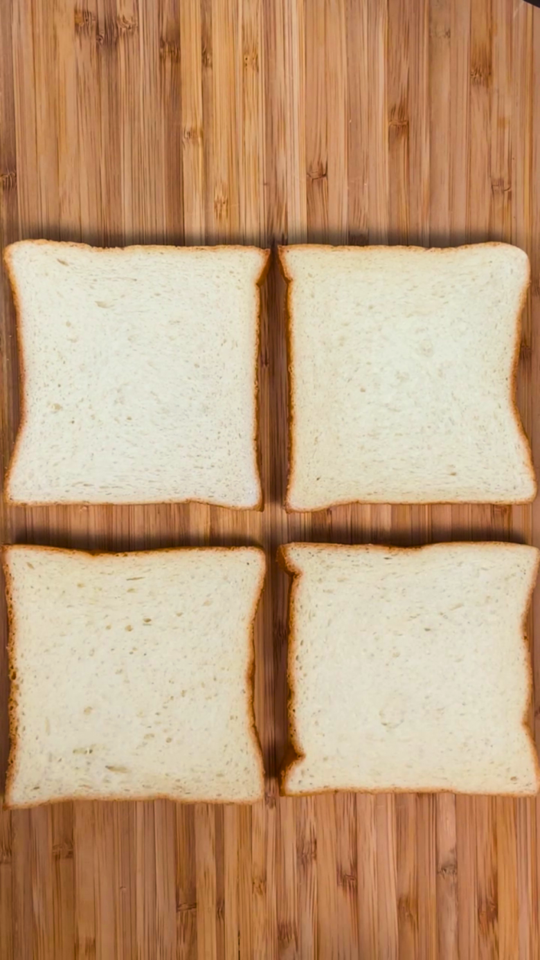 Brown Sugar Butter Toast Recipe Jecca Chantilly