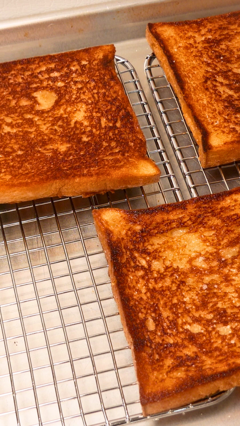 Brown Sugar Butter Toast Recipe Jecca Chantilly