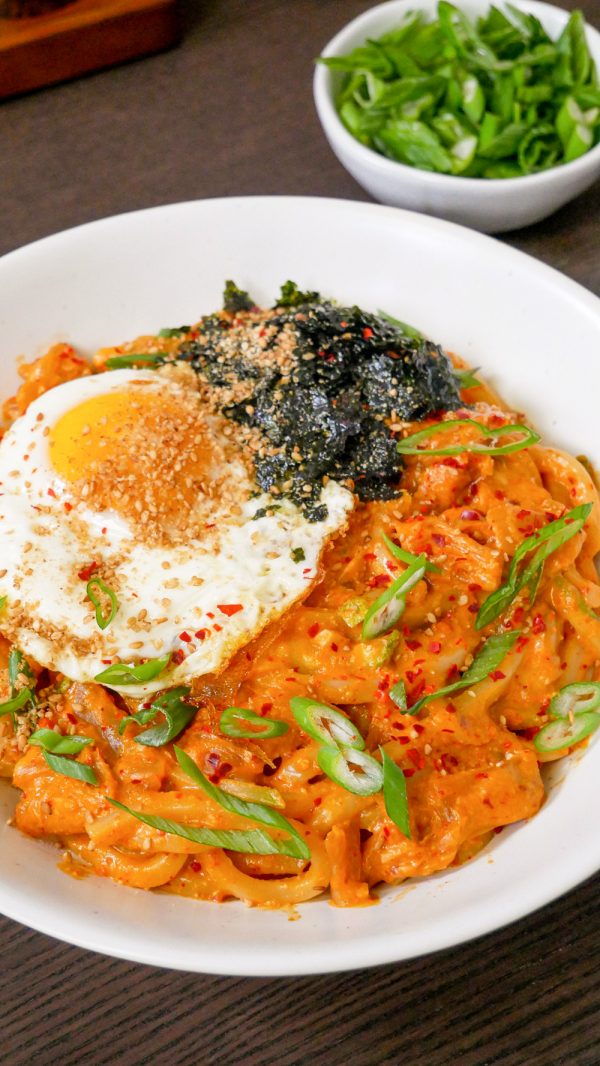 Korean Spicy Cold Noodles Bibim Myeon Jecca Chantilly korean-spicy-cold-noodles-bibim-myeon-jecca-chantilly