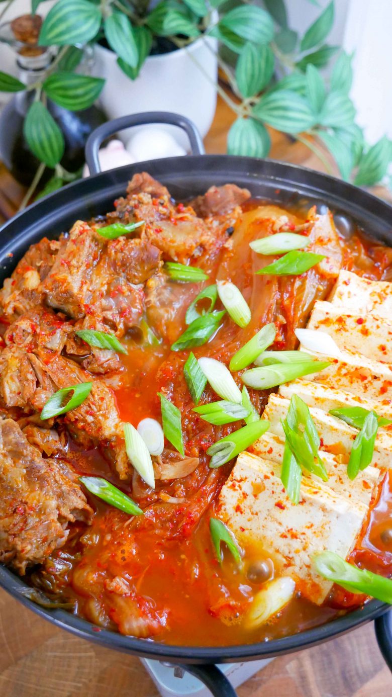 Braised Pork Kimchi Jjim Recipe - 등뼈 김치찜 - Jecca Chantilly