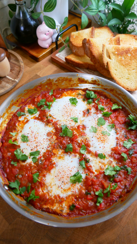 spicy-gochujang-shakshuka-6.3